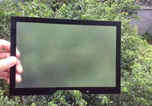 PMMA加硬液數碼行業應用